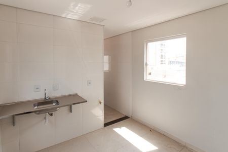 Apartamento à venda com 38m², 2 quartos e sem vaga Apartamento à venda com 38m², 2 quartos e sem vagaCozinha