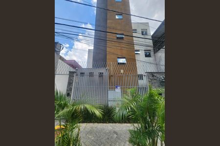 Apartamento à venda com 38m², 2 quartos e sem vaga