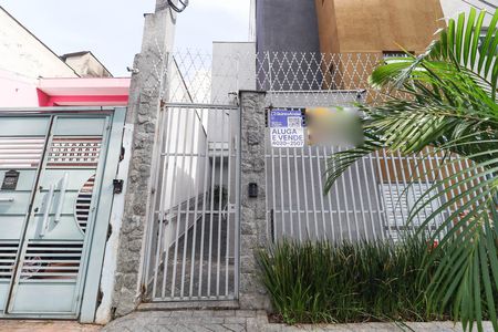 Apartamento à venda com 38m², 2 quartos e sem vaga
