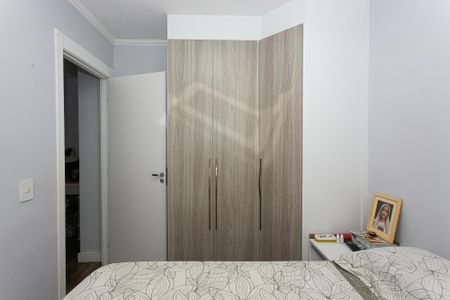 Quarto de apartamento à venda com 1 quarto, 43m² em Vila Brás Cubas, São Paulo