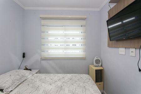 Apartamento à venda com 43m², 1 quarto e sem vaga Apartamento à venda com 43m², 1 quarto e sem vagaQuarto