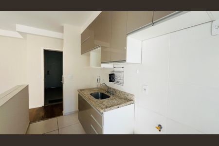Apartamento para alugar com 1 quarto, 50m² em Cambuí, Campinas