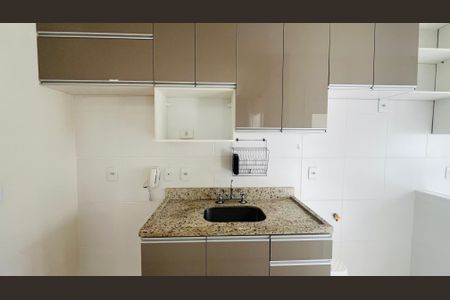 Apartamento para alugar com 1 quarto, 50m² em Cambuí, Campinas