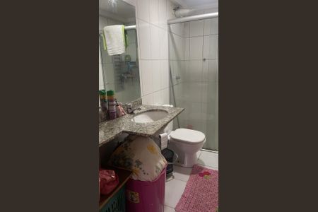 Apartamento para alugar com 2 quartos, 72m² em Samambaia, Brasília