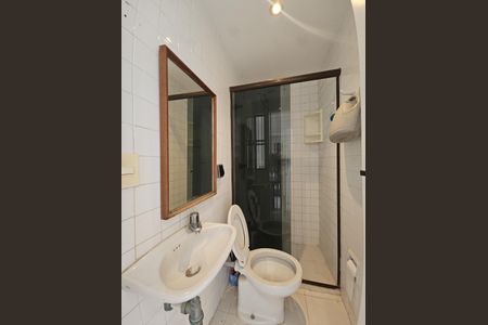 Apartamento para alugar com 215m², 4 quartos e 3 vagasBanheiro de Serviço