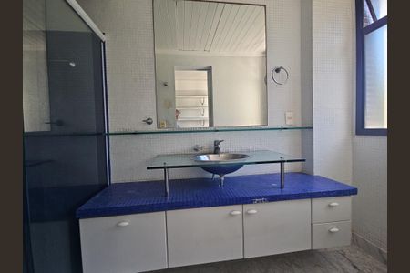 Apartamento para alugar com 215m², 4 quartos e 3 vagasBanheiro da Suíte 2