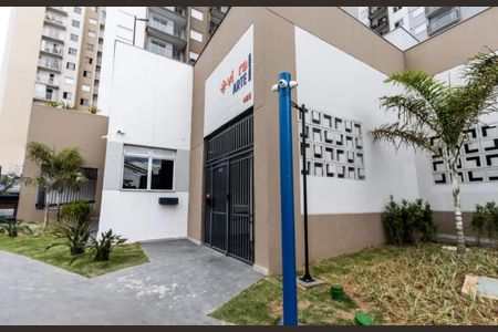 Apartamento para alugar com 37m², 2 quartos e sem vagaFachada do Prédio