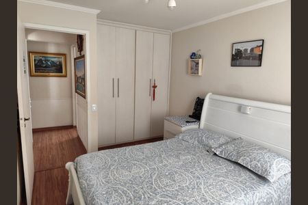 Apartamento à venda com 79m², 2 quartos e 2 vagasQUARTO