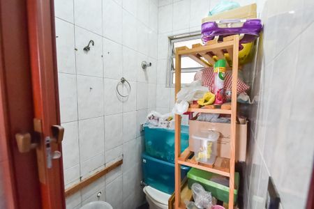Apartamento à venda com 85m², 3 quartos e sem vaga Apartamento à venda com 85m², 3 quartos e sem vagaLavabo
