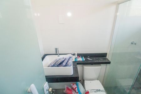 Casa para alugar com 75m², 2 quartos e sem vagaBanheiro da Suíte