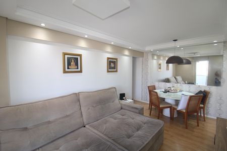 Apartamento para alugar com 2 quartos, 71m² em Jardim São Paulo, São Paulo