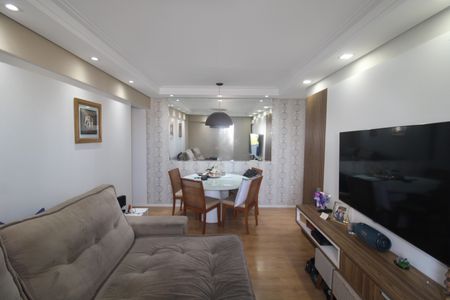 Apartamento para alugar com 2 quartos, 71m² em Jardim São Paulo, São Paulo