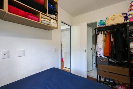 Apartamento à venda com 24m², 1 quarto e sem vaga Apartamento à venda com 24m², 1 quarto e sem vagaSuíte