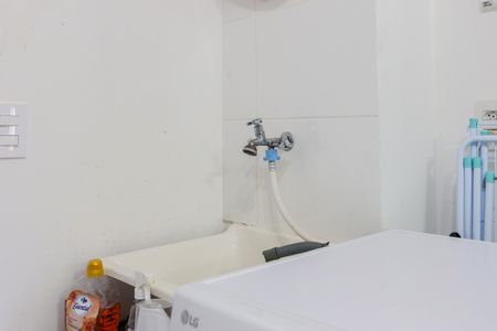 Apartamento à venda com 24m², 1 quarto e sem vaga Apartamento à venda com 24m², 1 quarto e sem vagaÁrea de Serviço
