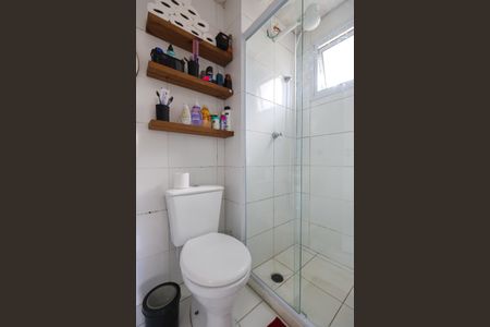 Apartamento à venda com 24m², 1 quarto e sem vaga Apartamento à venda com 24m², 1 quarto e sem vagaBanheiro da Suíte