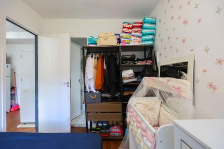 Apartamento à venda com 24m², 1 quarto e sem vaga Apartamento à venda com 24m², 1 quarto e sem vagaSuíte
