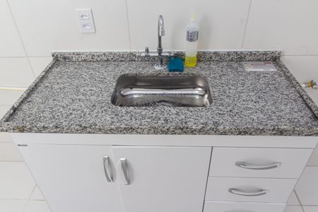Apartamento para alugar com 45m², 2 quartos e 1 vaga Apartamento para alugar com 45m², 2 quartos e 1 vagaCozinha
