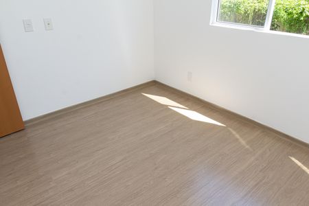 Apartamento para alugar com 45m², 2 quartos e 1 vaga Apartamento para alugar com 45m², 2 quartos e 1 vagaQuarto 1
