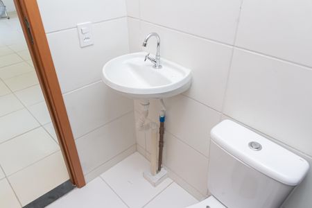 Apartamento para alugar com 45m², 2 quartos e 1 vaga Apartamento para alugar com 45m², 2 quartos e 1 vagaBanheiro