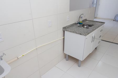 Apartamento para alugar com 45m², 2 quartos e 1 vaga Apartamento para alugar com 45m², 2 quartos e 1 vagaCozinha