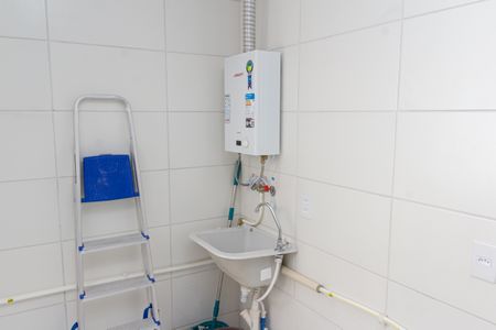 Apartamento para alugar com 45m², 2 quartos e 1 vaga Apartamento para alugar com 45m², 2 quartos e 1 vagaÁrea de Serviço