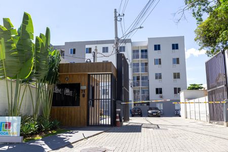 Apartamento para alugar com 45m², 2 quartos e 1 vaga Apartamento para alugar com 45m², 2 quartos e 1 vagaFachada e portaria