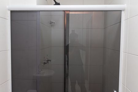 Apartamento para alugar com 45m², 2 quartos e 1 vaga Apartamento para alugar com 45m², 2 quartos e 1 vagaBanheiro