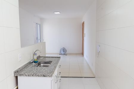Apartamento para alugar com 45m², 2 quartos e 1 vaga Apartamento para alugar com 45m², 2 quartos e 1 vagaCozinha