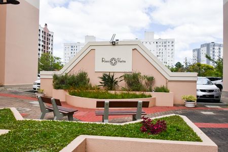 Apartamento à venda com 58m², 2 quartos e 1 vagaFachada