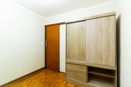 Apartamento à venda com 69m², 2 quartos e 1 vagaQuarto 2