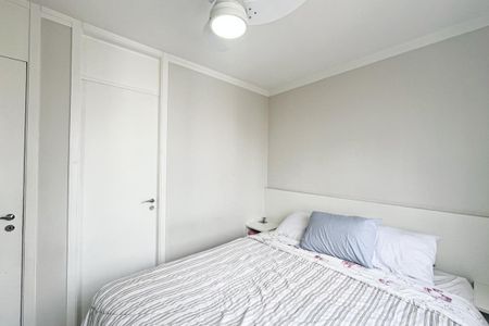 Apartamento à venda com 60m², 2 quartos e 1 vagaQuarto Suíte