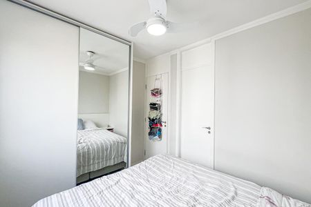 Apartamento à venda com 60m², 2 quartos e 1 vagaQuarto Suíte