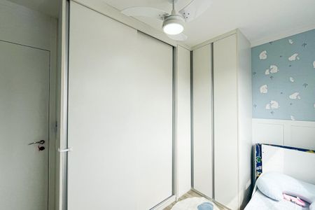 Apartamento à venda com 60m², 2 quartos e 1 vagaQuarto 2