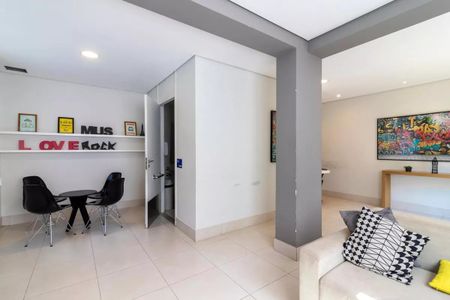 Apartamento à venda com 60m², 2 quartos e 1 vagaÁrea comum