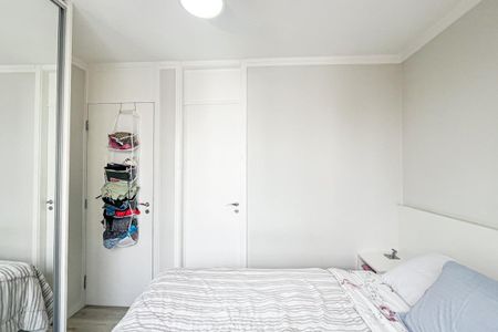 Apartamento à venda com 60m², 2 quartos e 1 vagaQuarto Suíte