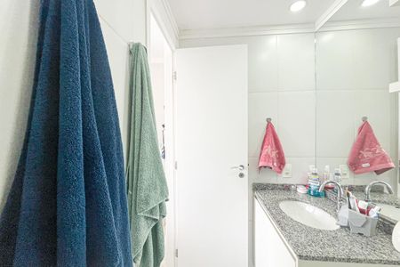 Apartamento à venda com 60m², 2 quartos e 1 vagaBanheiro da Suíte