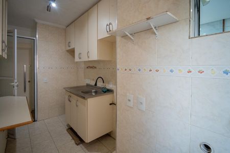Apartamento para alugar com 59m², 3 quartos e 1 vaga Apartamento para alugar com 59m², 3 quartos e 1 vagaÁrea de Serviço