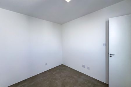 Apartamento para alugar com 32m², 1 quarto e sem vaga Apartamento para alugar com 32m², 1 quarto e sem vagaSuíte