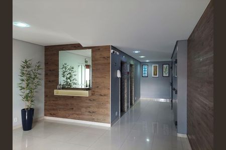 Apartamento à venda com 52m², 2 quartos e 1 vaga Apartamento à venda com 52m², 2 quartos e 1 vagaFoto 41