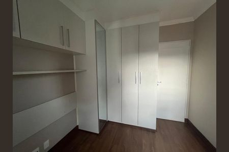 Apartamento à venda com 52m², 2 quartos e 1 vaga Apartamento à venda com 52m², 2 quartos e 1 vagaFoto 23
