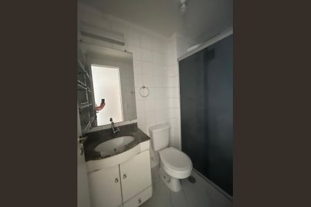Apartamento à venda com 52m², 2 quartos e 1 vaga Apartamento à venda com 52m², 2 quartos e 1 vagaFoto 26