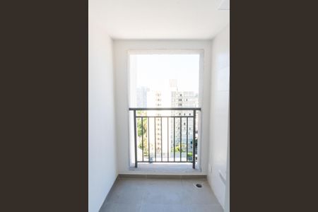 Apartamento à venda com 86m², 2 quartos e 1 vagaLavanderia
