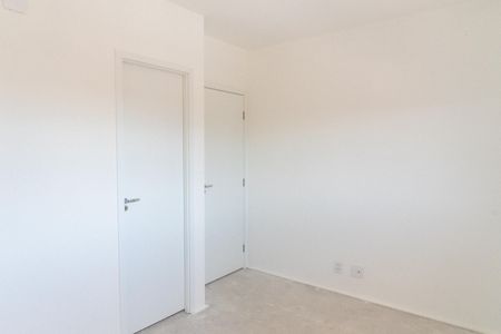 Apartamento à venda com 86m², 2 quartos e 1 vagaSuite