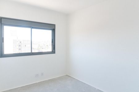 Apartamento à venda com 86m², 2 quartos e 1 vagaQuarto