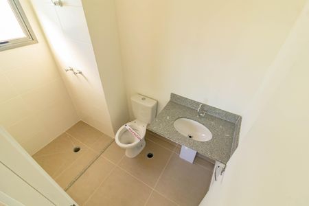 Apartamento à venda com 86m², 2 quartos e 1 vaga