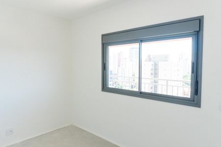 Apartamento à venda com 86m², 2 quartos e 1 vagaSuite