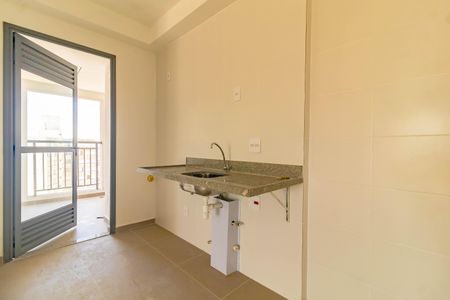 Apartamento à venda com 86m², 2 quartos e 1 vaga