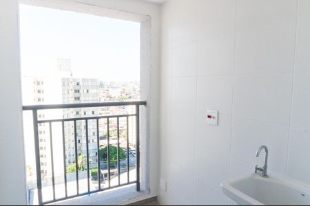 Apartamento à venda com 86m², 2 quartos e 1 vagaLavanderia