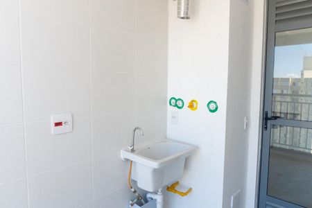 Apartamento à venda com 86m², 2 quartos e 1 vagaLavanderia