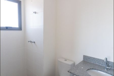 Apartamento à venda com 86m², 2 quartos e 1 vagaBanheiro da Suíte